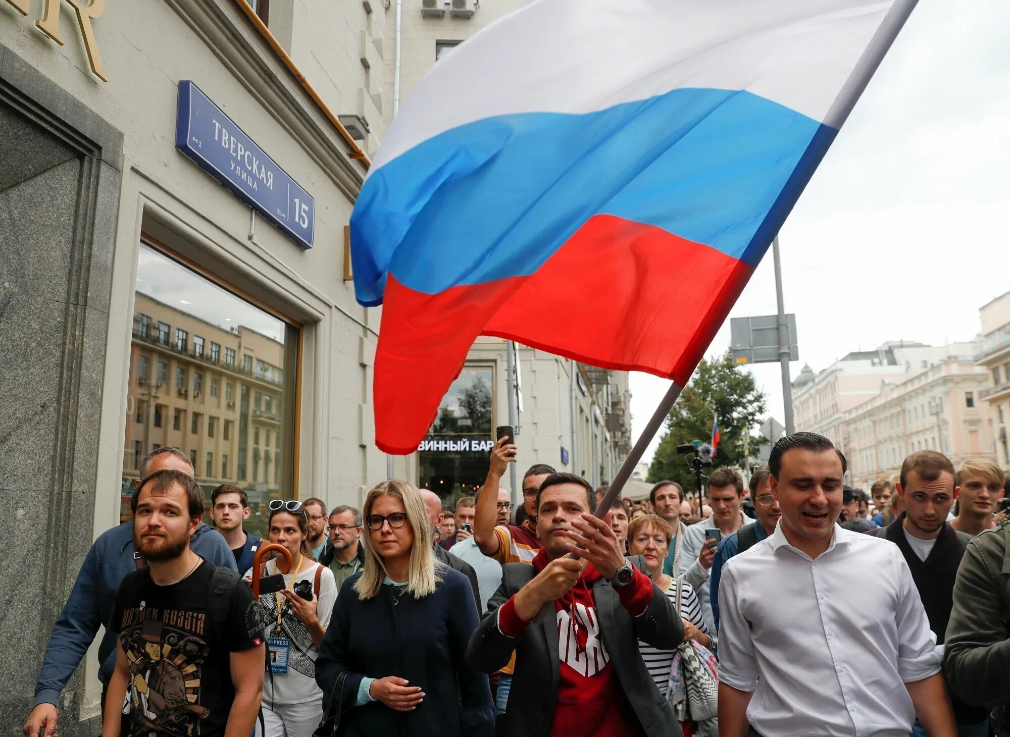 Известные оппозиционеры. Народ против власти. Российские оппозиционеры. Лидер оппозиции. Российские оппозиционеры.