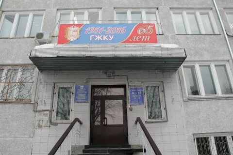 Жэки кирова