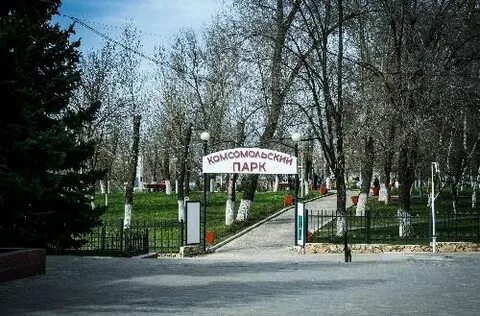 Погода жирновск волгоградская на 14 дней