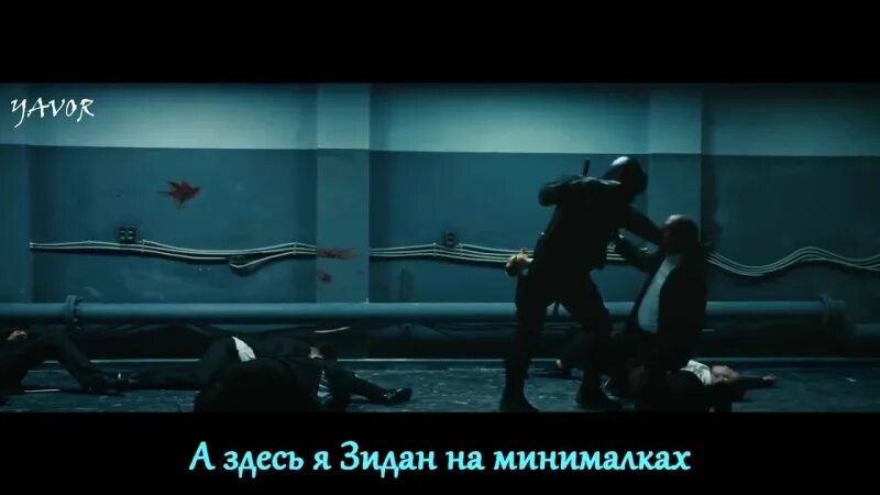 Песня что происходит в клипе. Песня что происходит в клипе