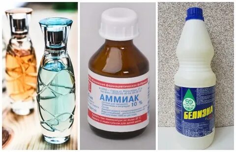 Аммиак запах