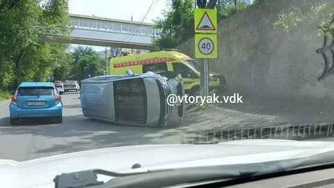 Не поступят однако к