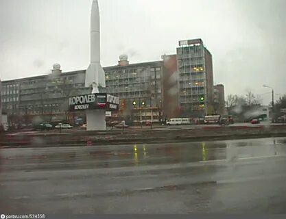 Калининград московская область