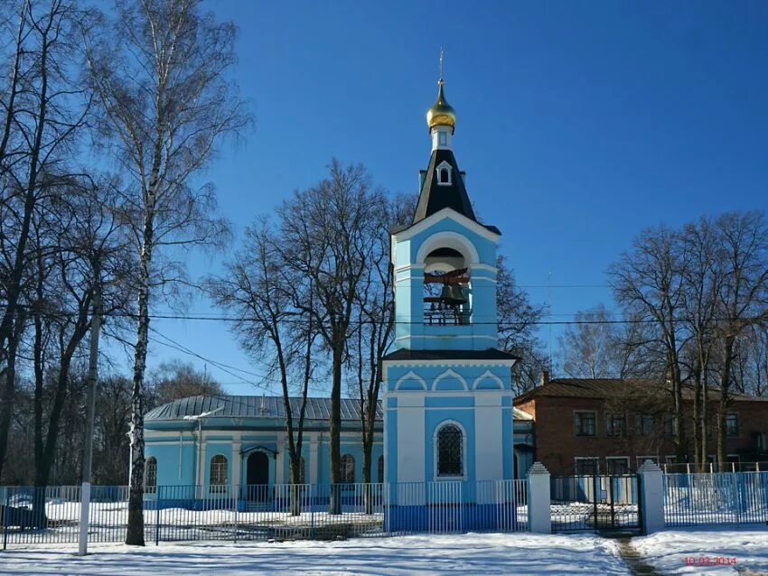 Погода в алпатьево. Алпатьево Церковь. Церковь Казанской иконы Божией матери Луховицы. Село Алпатьево Луховицкого района. Церковь село Алпатьево.