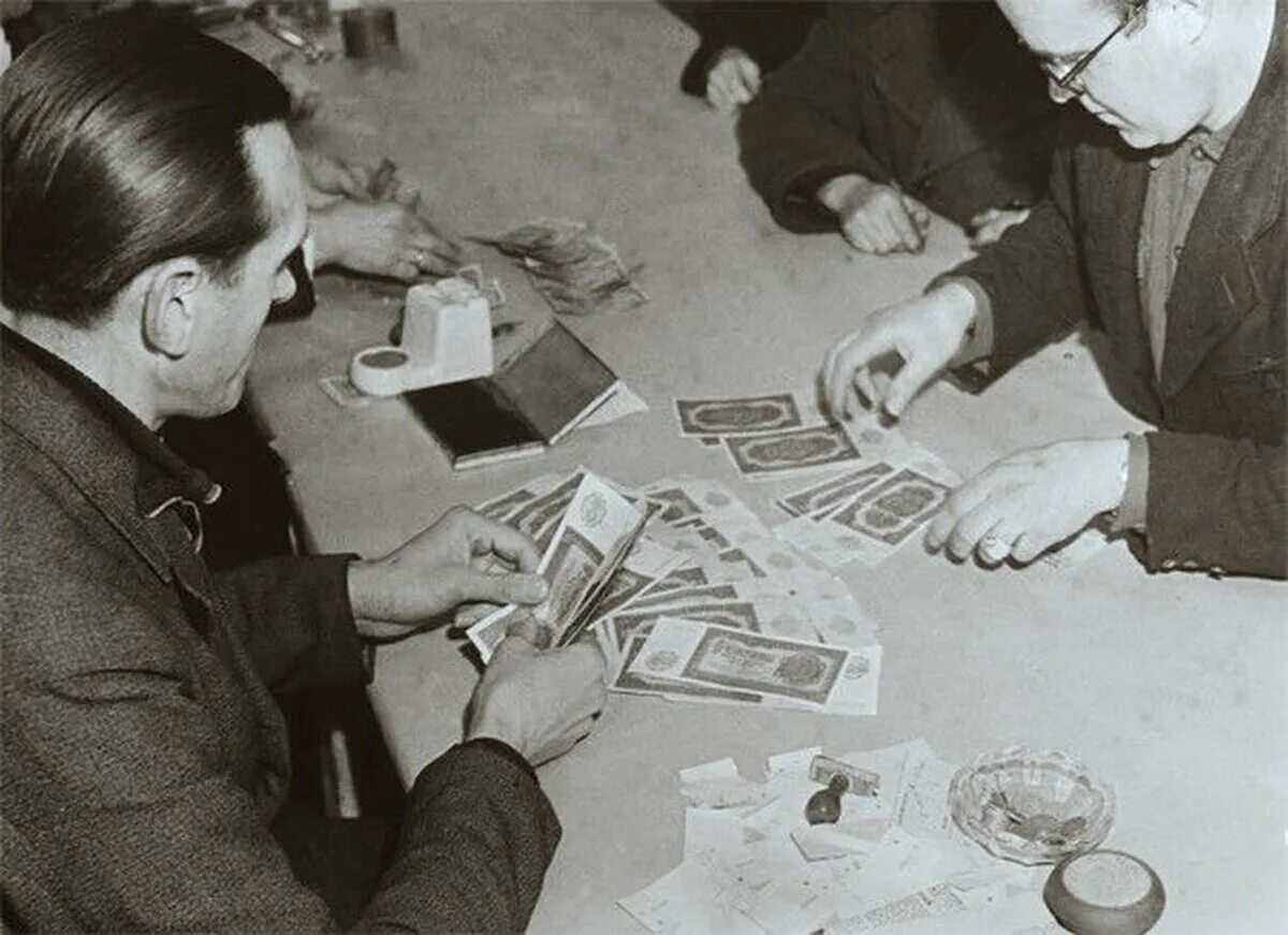 1947 году была проведена. Денежная реформа ссср 1947. денежная реформа в германии 1948. денежная реформа 1947 фото. послевоенные деньги.
