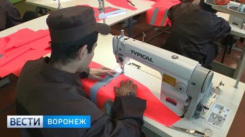 Шитье воронеж