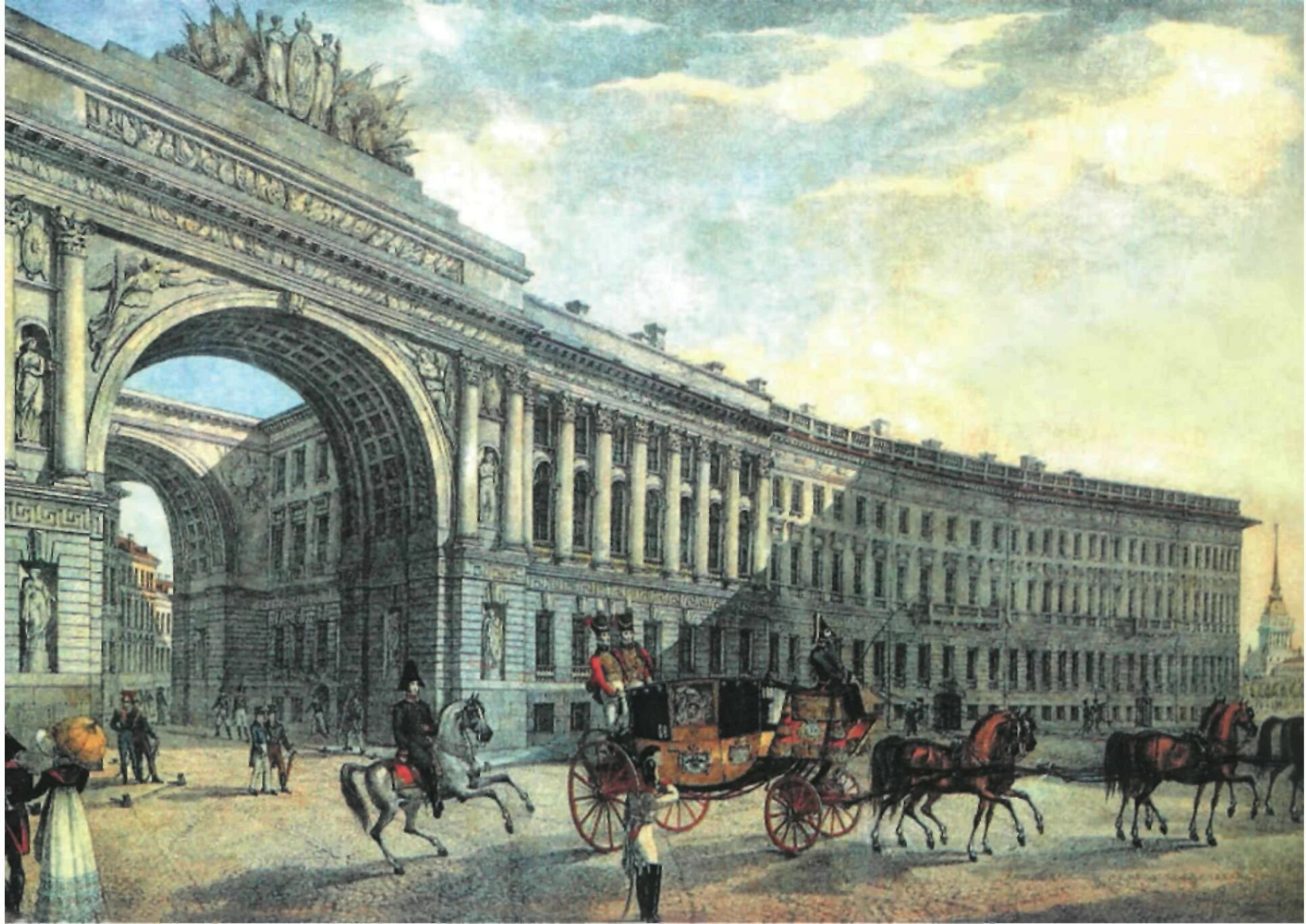 Первая половина 19 века какие года. Беггров «вид Дворцовой набережной» 1826.