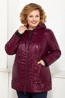Куртки 52 размера недорого