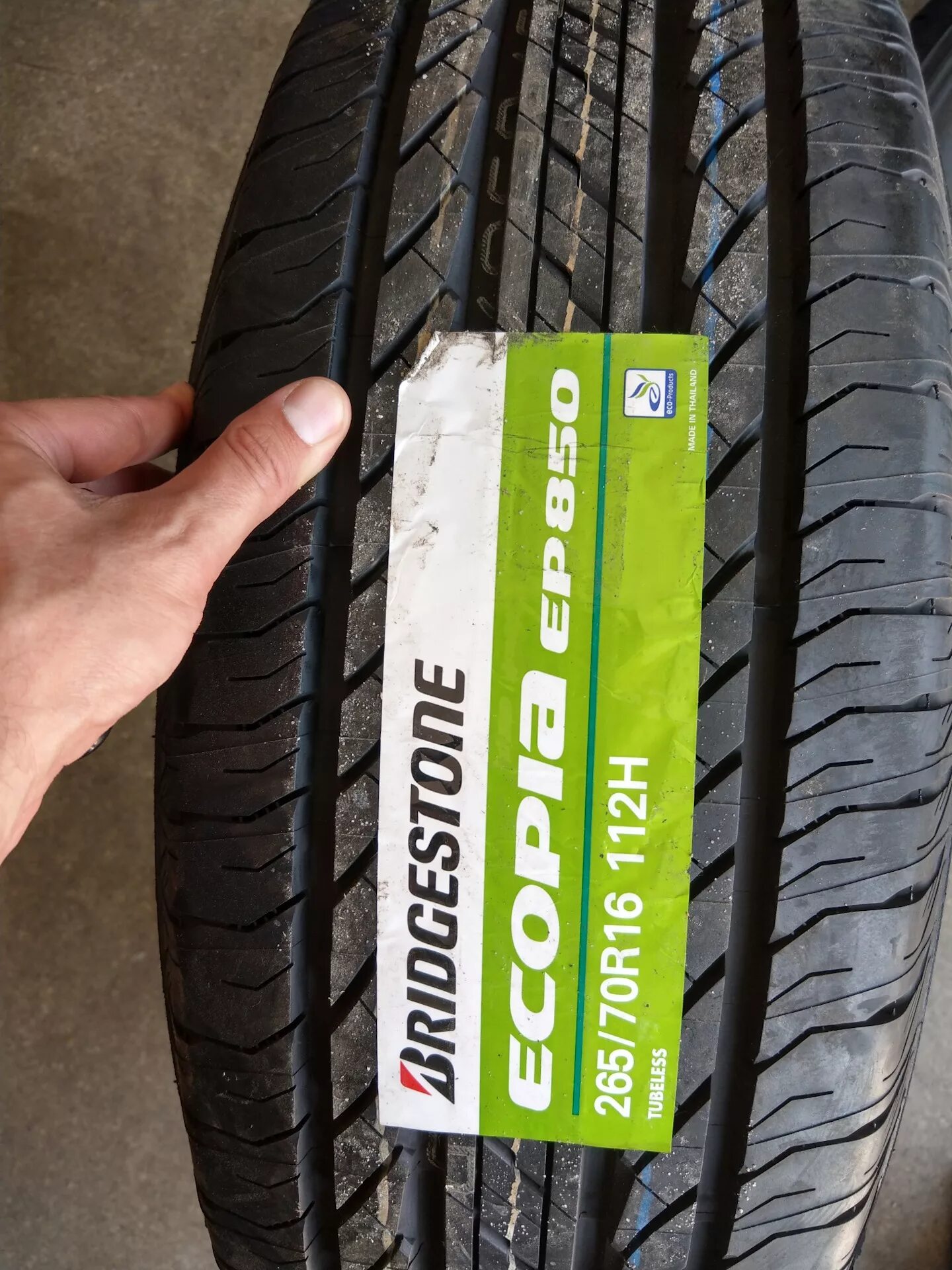 Бриджстоун экопия 850. Bridgestone ep850. Bridgestone Ecopia ep850 летняя. Bridgestone Ecopia 850. 265/65/17 Bridgestone Ecopia Ep-850 112h.