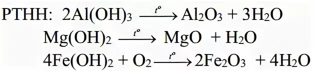 Mgco3 x mgcl2 mg oh 2