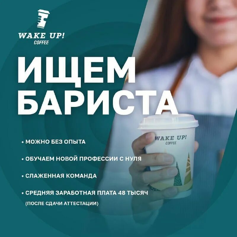 работа в барнауле вакансии. сахалин вакансии для женщин. рабочие вахта сахалин. вязьма завод балтийский берег. вахта камчатка рыбообработка.