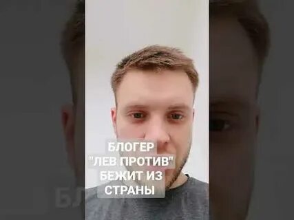 Левые блоггеры