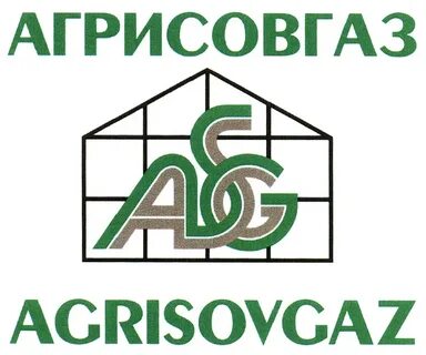 Агрисовгаз малоярославец