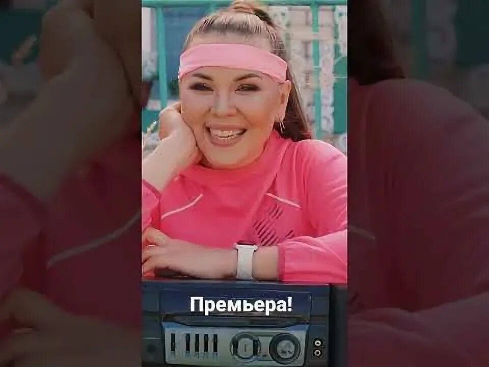 Афиша уразова. Минека ивасеке. Уразова син минеке. Уразова син минеке. Уразова син минеке.