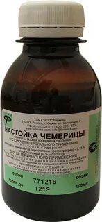 Фармакс
