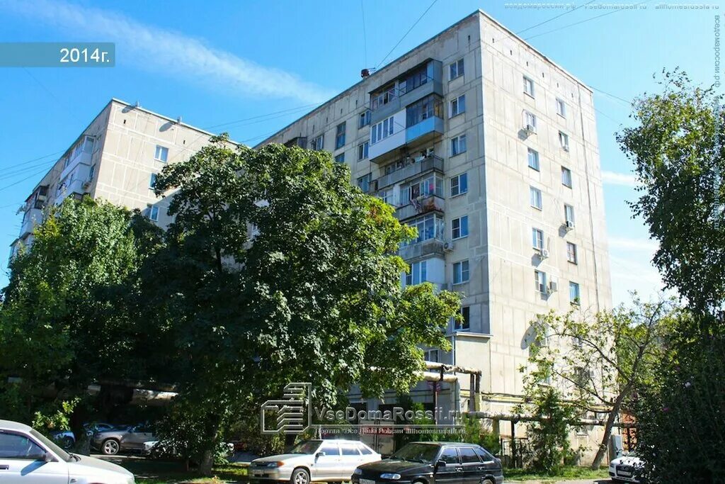 Фото: Юнимед, медцентр, клиника, Борисов, ул. Гагарина, 73А - Яндекс Карты