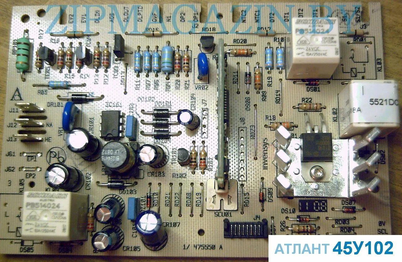 Электронный модуль 5521 для стиральной машины Атлант. Модуль (плата) управления для стиральной машины Атлант 5521. Плата управления стиральной машины Атлант 50с102. Модуль управления стиральной машины Атлант 50с102.