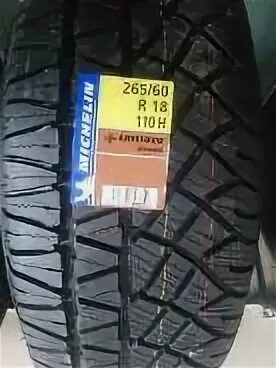 15840 80
