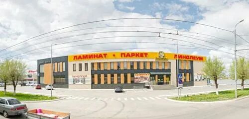 Пролетарская 283 оренбург. Управдом оренбург пролетарская. пролетарская 283 оренбург на карте. г. оренбург ул. пролетарская 283.