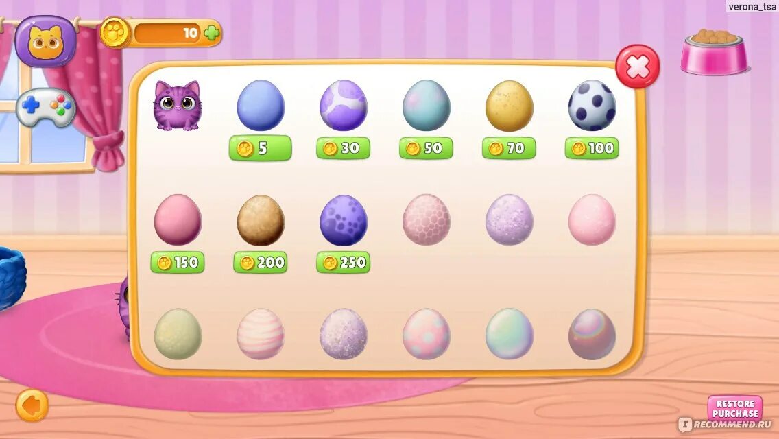 Пушистики игра. Кто вылупляется из зелёного яйца в игре smolsies. Виртуальный питомец. Игры где вылупляются из яиц. Виртуальный питомец.