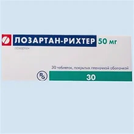 Лозартан рихтер инструкция. Лозартан ксантис. Лозартан 25 +12. Лозартан 100 25 инструкция. Лозартан 5+100.