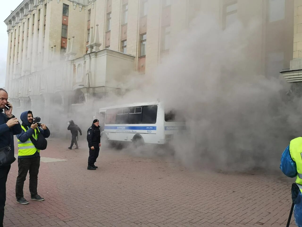 Массовые беспорядки РФ. Массовые беспорядки в Москве. Последствия митингов