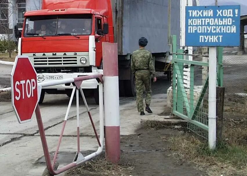 пропуск образец. пропуск. пропуск. пропуск картинка. пропуска хабаровский край.