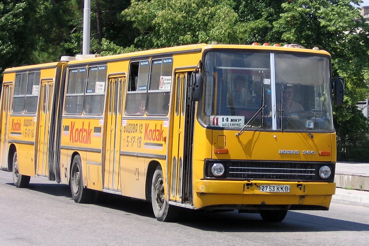 Икарус 280. Икарус 280.33. Ikarus 280.33c. Икарус 280.33 Москва.