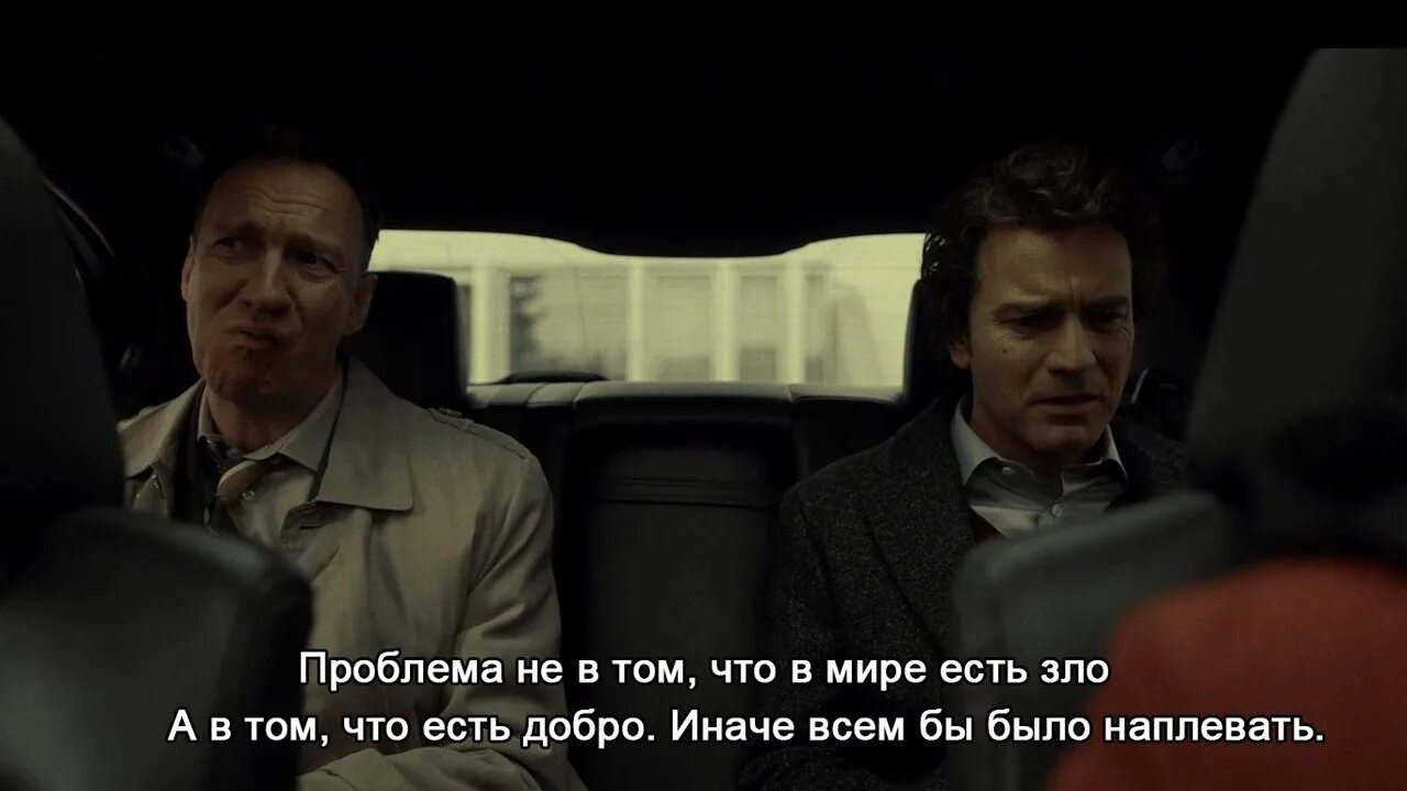 M. Банда бауэрса 1990. В м варга фарго. Tony joe white-1969 -. Дружинники фильм 2012 смотреть.