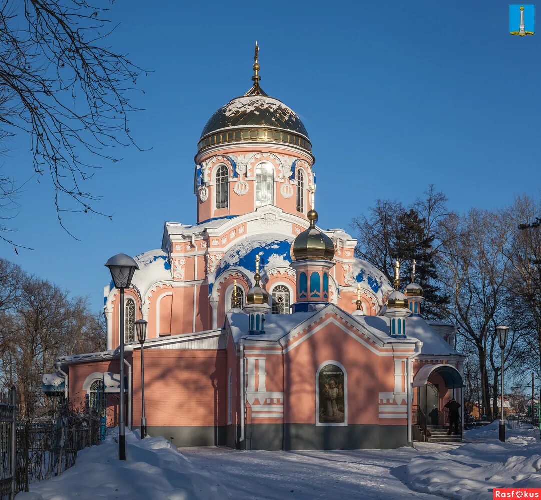 храм воскресения христова ульяновск. церковь на карла маркса ульяновск. воскресенская церковь ульяновск. воскресенский храм ульяновск. воскресенский храм ульяновск.