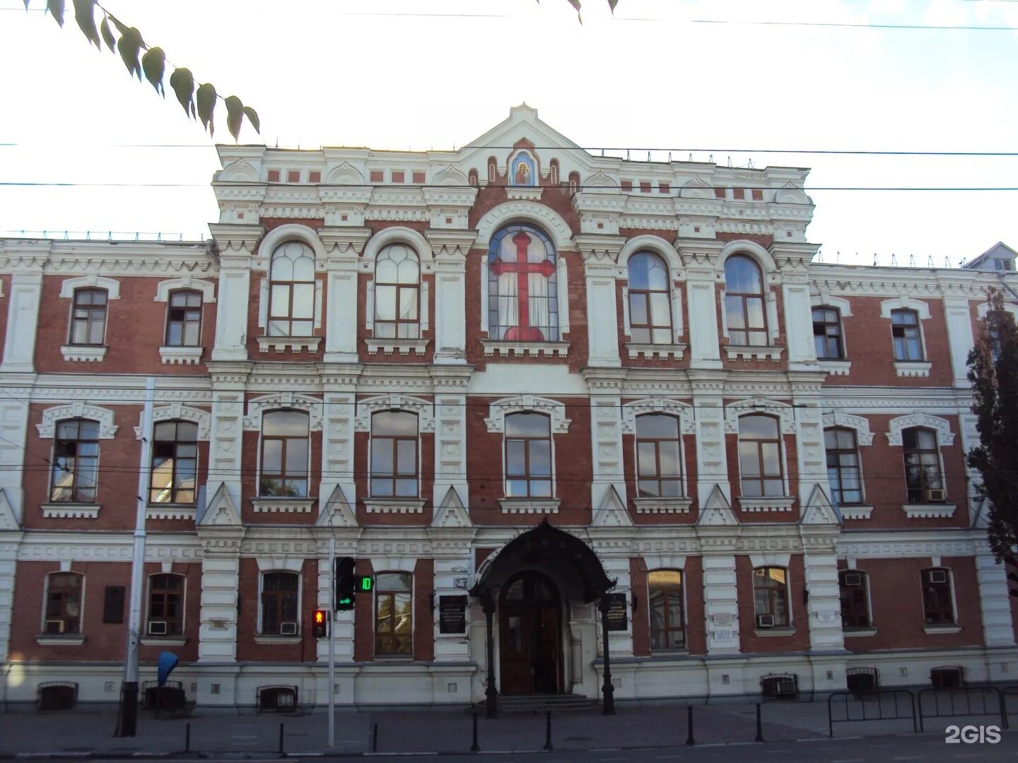Краснодарский медицинский. Мед институт в краснодаре кубгму. кубгму здание. кубанский государственный медицинский университет седина, 4. медицинский университет краснодар седина.