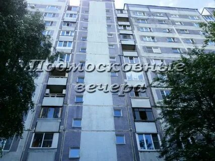 Квартира сталеваров