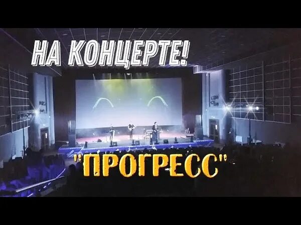 Киноафиша асбест. Прогресс асбест афиша. Старый дворец культуры асбест. Киноафиша 2021 2022. Дворец культуры асбест.