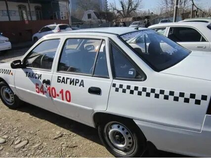 В фирме такси свободно 40 машин