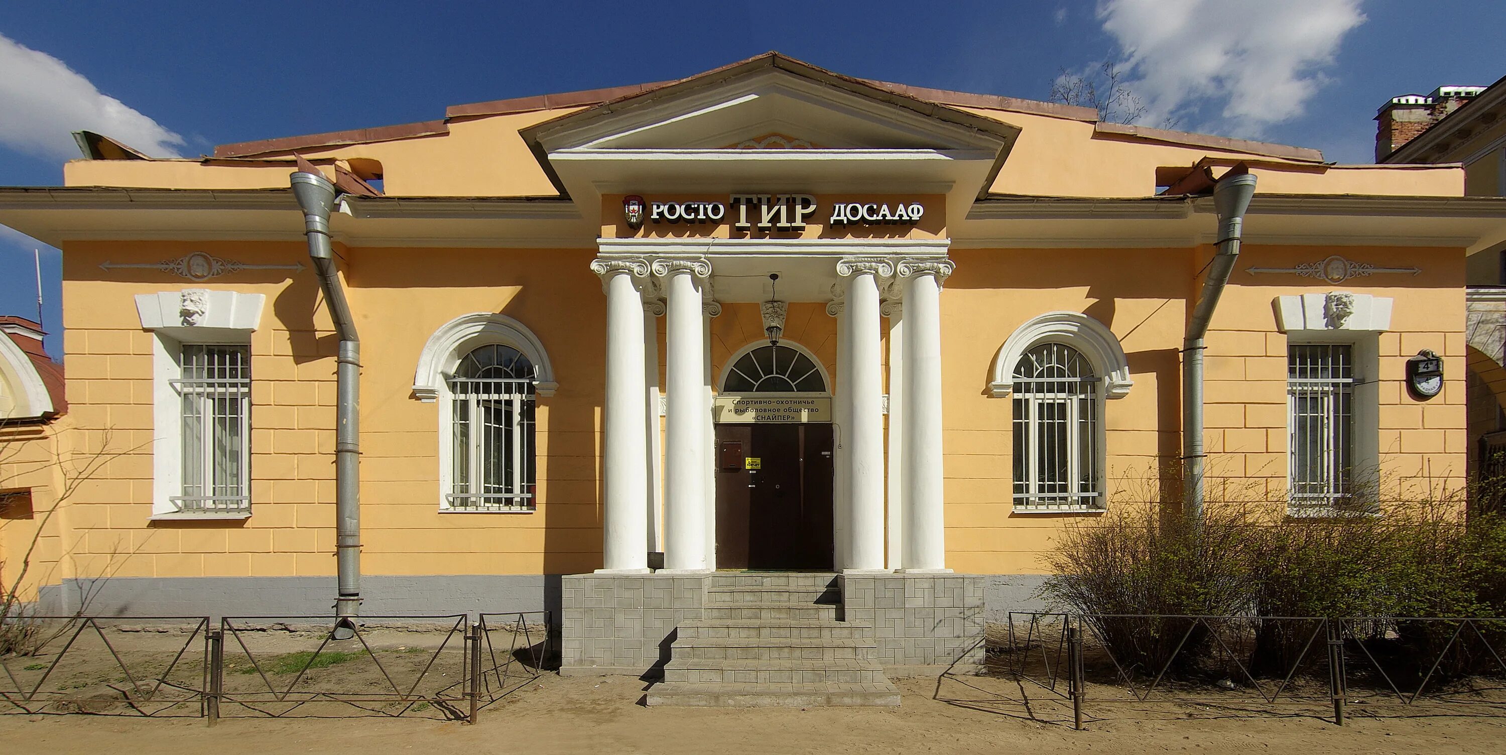 Ул парадная 4. Парадная улица 4 в санкт-петербурге. Ул парадная санкт-петербург. Парадная 4 санкт петербург. Ул парадная 4.