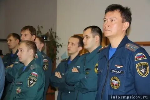 Мчс псковская