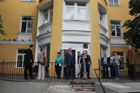 Пни 1