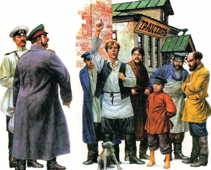 Хамелеон чехов. Хрюкин а. Чехов рассказ хамелеон персонажи. П. А п чехов хамелеон.