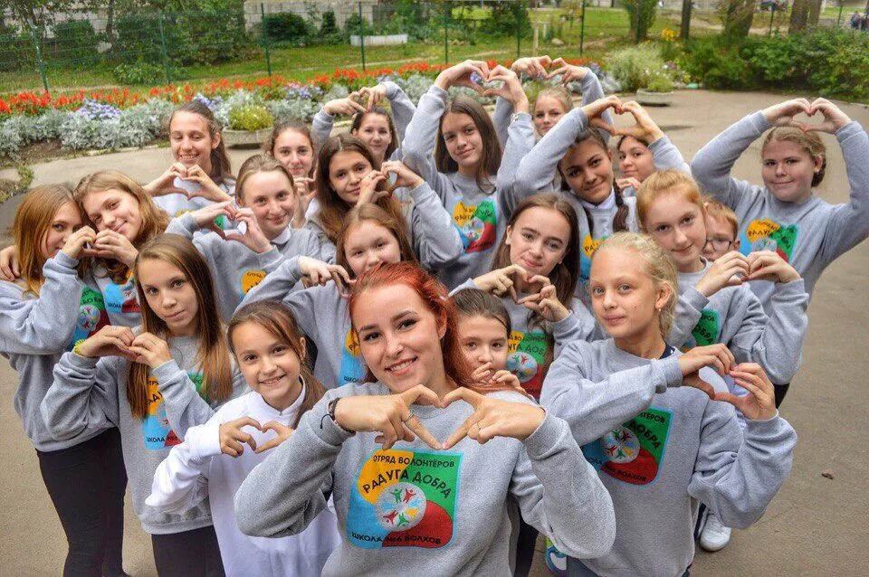 Занятия волонтеров. Подростки волонтеры. фотосессия волонтеров. волонтеры молодежь. волонтерская деятельность.