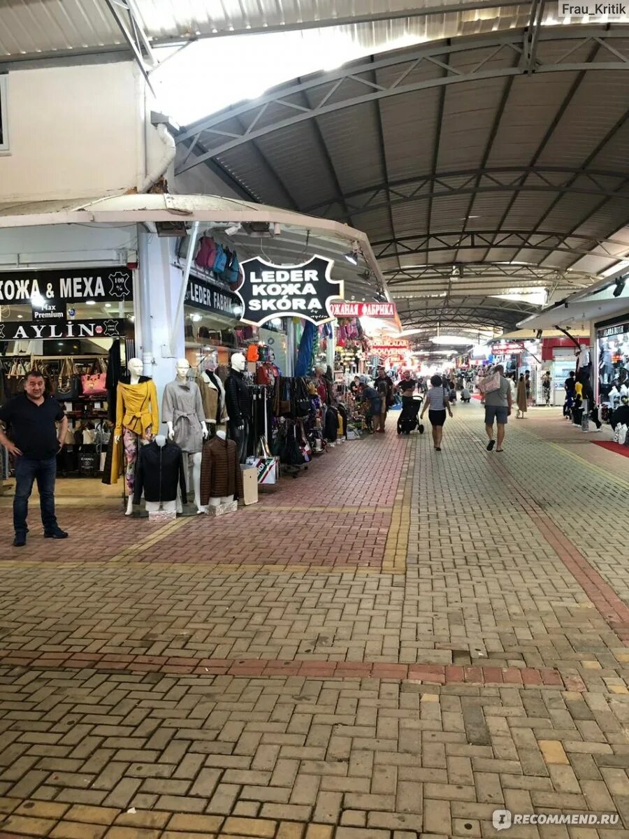 Гранд базар в окурджаларе. Алара гранд базар окурджалар. Alara grand bazaar. Алара базар. Сохо базар в алании.
