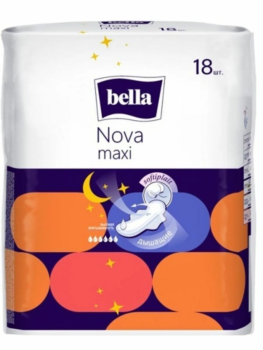 Bella nova maxi. Bella прокладки Classic Nova Maxi. Bella прокладки Classic Nova Maxi, 5 капель,.