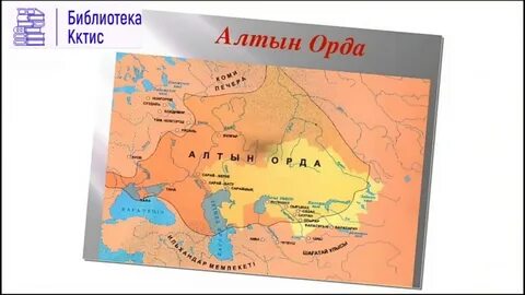 Пирсингтері бар үлкен лабия