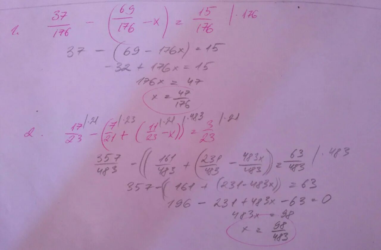 Реши уравнение x 3x 5 17. Решить уравнения: 324 - x = 176. Реши уравнение (x +14/23)- 7/23=10/23. (Х+14/23)-7/23=10/23. 15у.23.05.001.