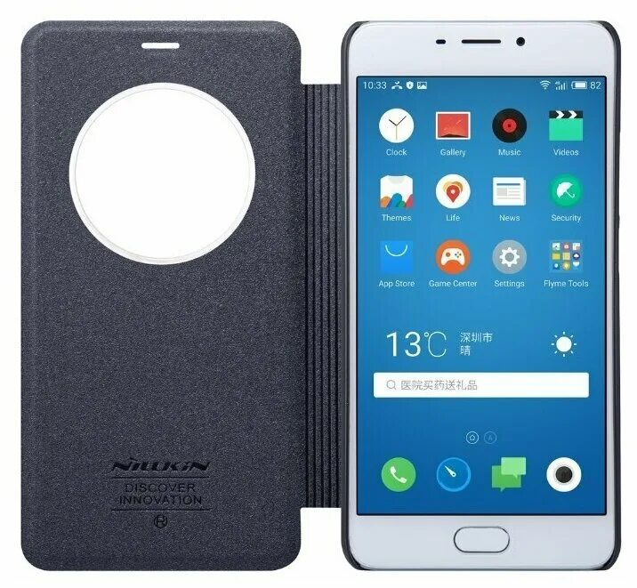 М5 ноут. Meizu m5 Note. Чехол на Meizu m5 Note. Чехол книжка на Meizu m5 Note. Чехол на мейзу м5 ноте.