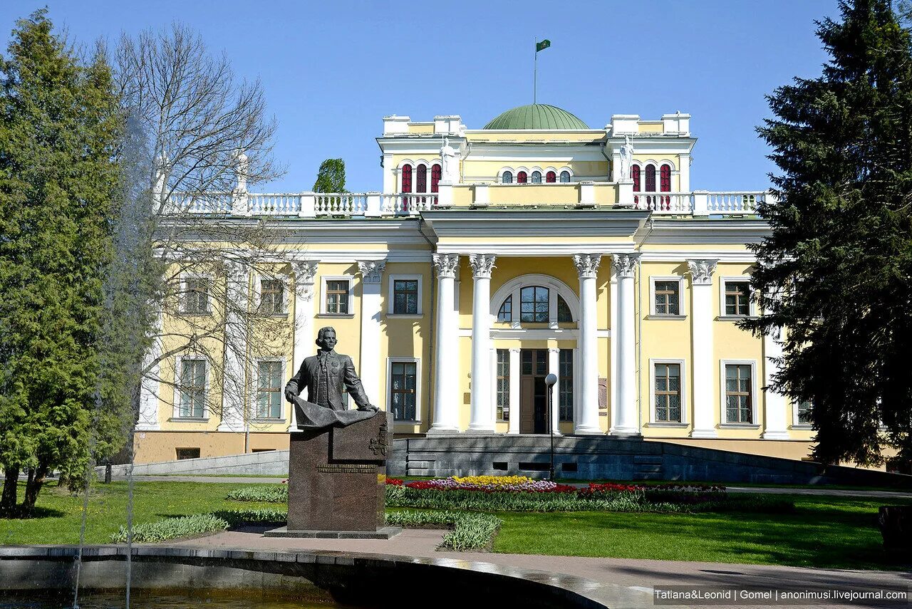 Дворцово-парковый ансамбль Румянцевых-Паскевичей (г. Гомель). Дворец Румянцевых Беларусь Гомель. Дворец Румянцевых - Паскевичей. Гомельский парк Румянцевых и Паскевичей. Сайт центрального гомеля