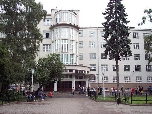 Рут миит 4 корпус. Миит второй корпус. рут миит 2 корпус. 4 корпус миит. рут миит территория.