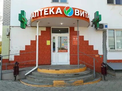 Краснополянская 3