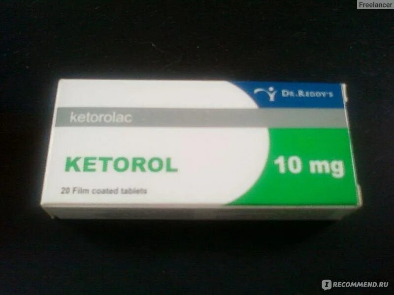 Почему кеторол стали продавать. Обезболивающее кеторол. Кеторол на латыни. Противоболевое средство(кеторол. Кеторол внутримышечно дозировка.