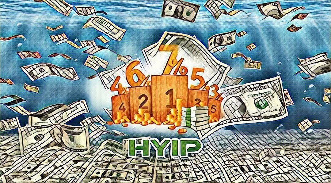 Бизнес план строительного магазина. Фото хайп проекта. Хайп логотип. Hyip проекты. Hype presentation.