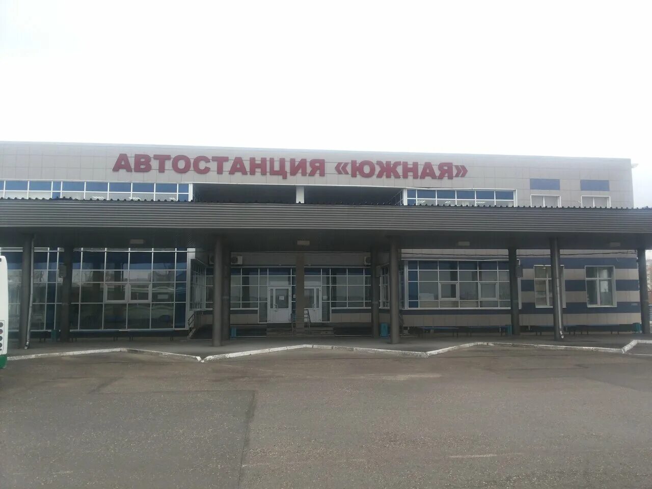 Башавтотранс белебей. Автовокзал белебей. Диспетчер автовокзала белебей. Белебей ул мало-луговая. Диспетчер автовокзала белебей.